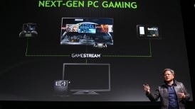 Nvidia rozszerza technologię GameStream o dedykowane routery i PC