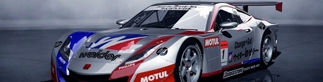 Sony sluit servers Gran Turismo 5 en Resistance