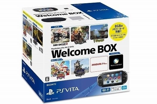 Nuevo bundle de PS Vita en Japón | Eurogamer.es