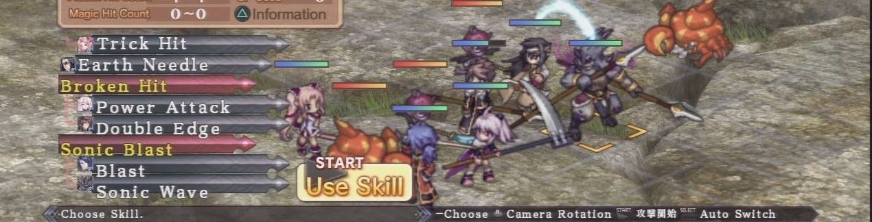 Agarest: Generations of War Zero onderweg naar Steam