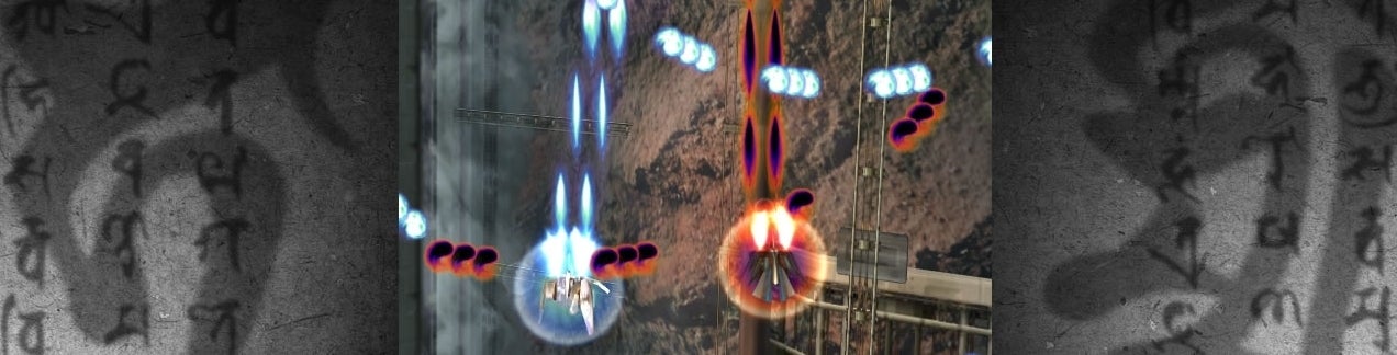 Ikaruga binnenkort verkrijgbaar op Steam