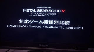 Vem aí um trailer comparativo de Metal Gear Solid V: Ground Zeroes