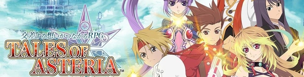 Tales of Asteria aangekondigd voor iOS en Android