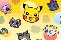 Pokémon Link: Battle - Análise | Eurogamer.pt