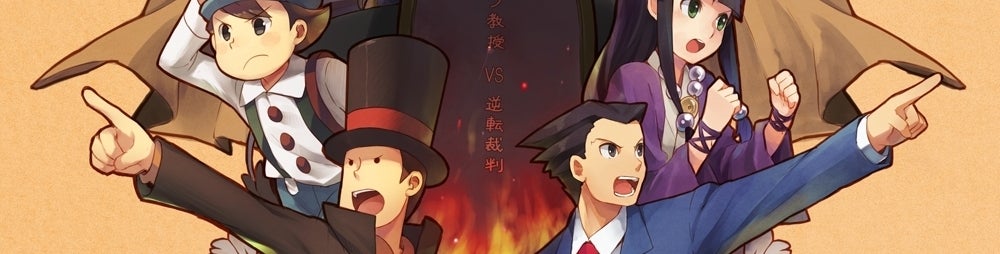 Professor Layton vs. Phoenix Wright: Ace Attorney review