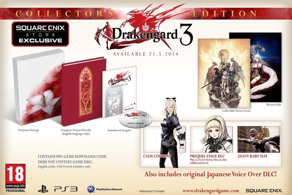 Drakengard deals ps store