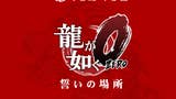 Yakuza Zero to nowa odsłona serii gier akcji, na PlayStation 3 i PS4