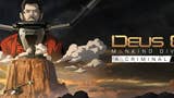 Deus Ex: Mankind Divided terá novos conteúdos em Fevereiro