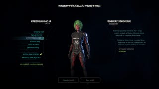 Mass Effect: Andromeda - tworzenie postaci, wybór szkolenia