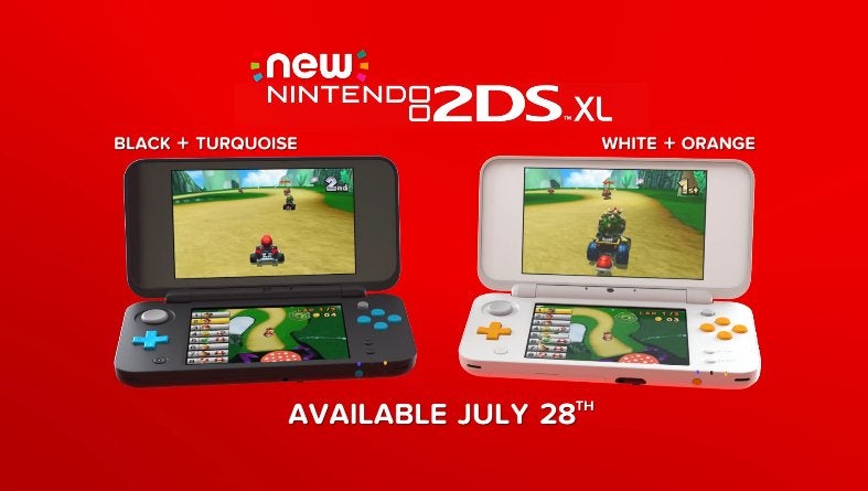 New 2ds 2024 xl uk