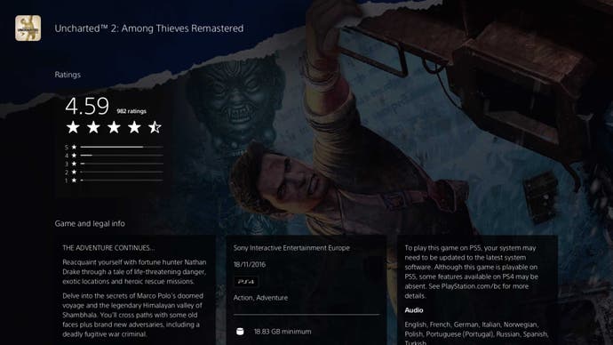 Uncharted: Among Thieves Resmaster PS store page