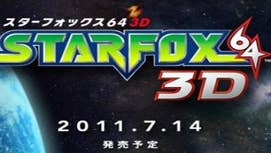 Star Fox 64 3DS landing July 14