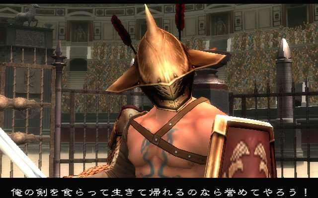 Colosseum: Road To Freedom Leia A Descrição Ps2 Colosseum: Road To Freedom Leia A Descrição Ps2