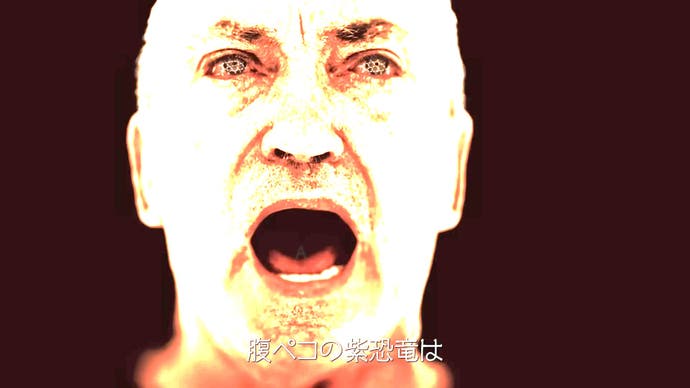 A brightened version of the OD trailer screenshot showing a hidden letter in a man's mouth.
