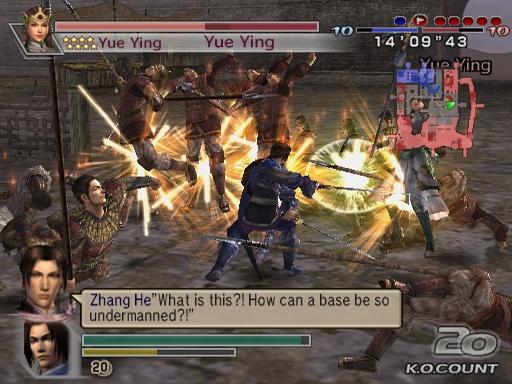 Dynasty Warriors 5 Empires review | Eurogamer.net