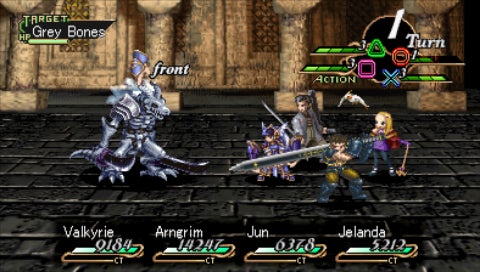 Valkyrie Profile: Lenneth | Eurogamer.net