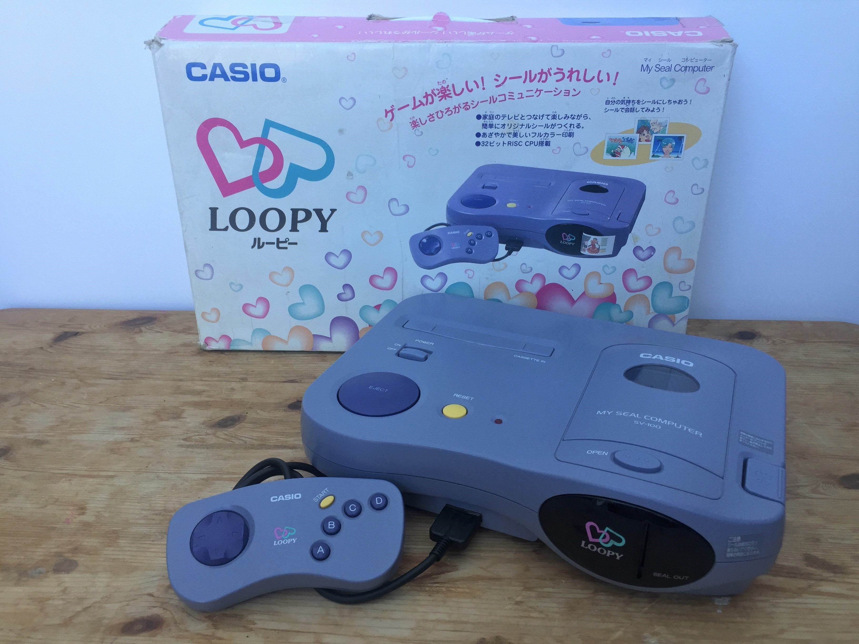 Casio loopy on sale