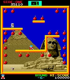 Tecmo Classic Arcade review | Eurogamer.net
