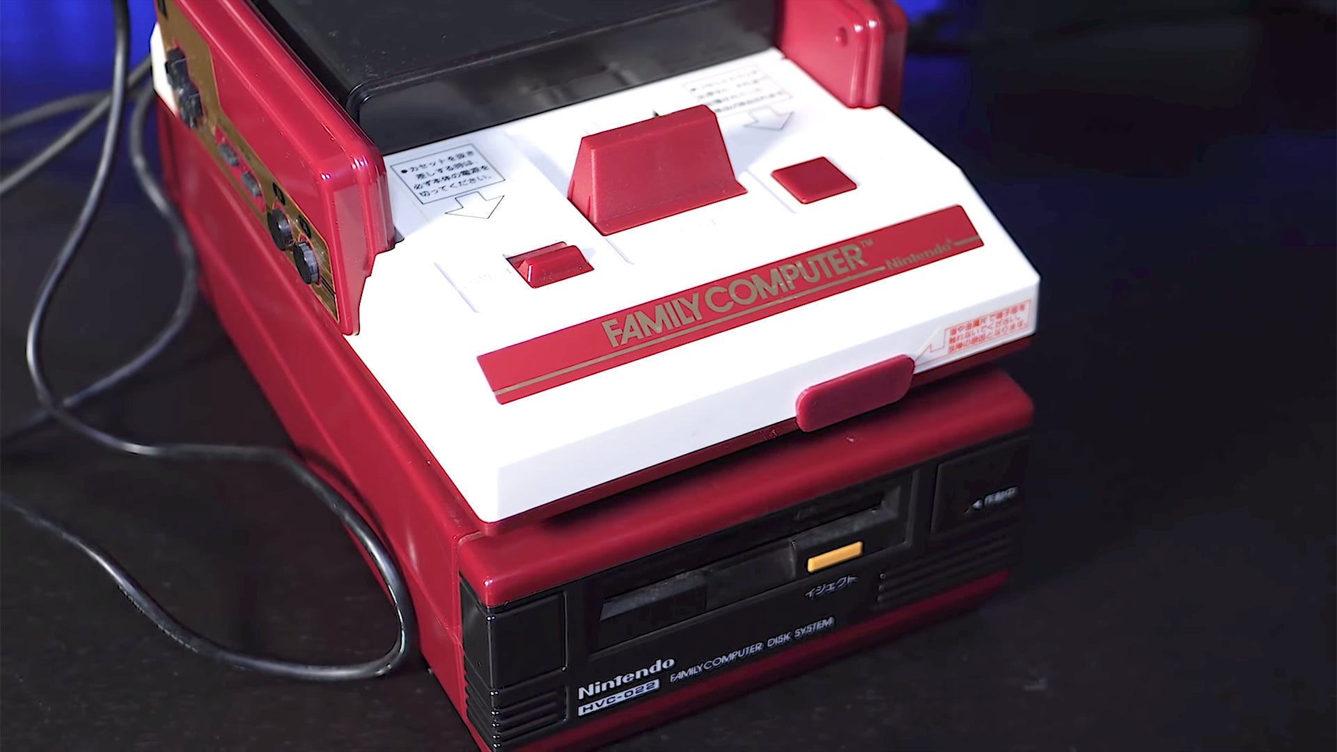 Nintendo family computer system online