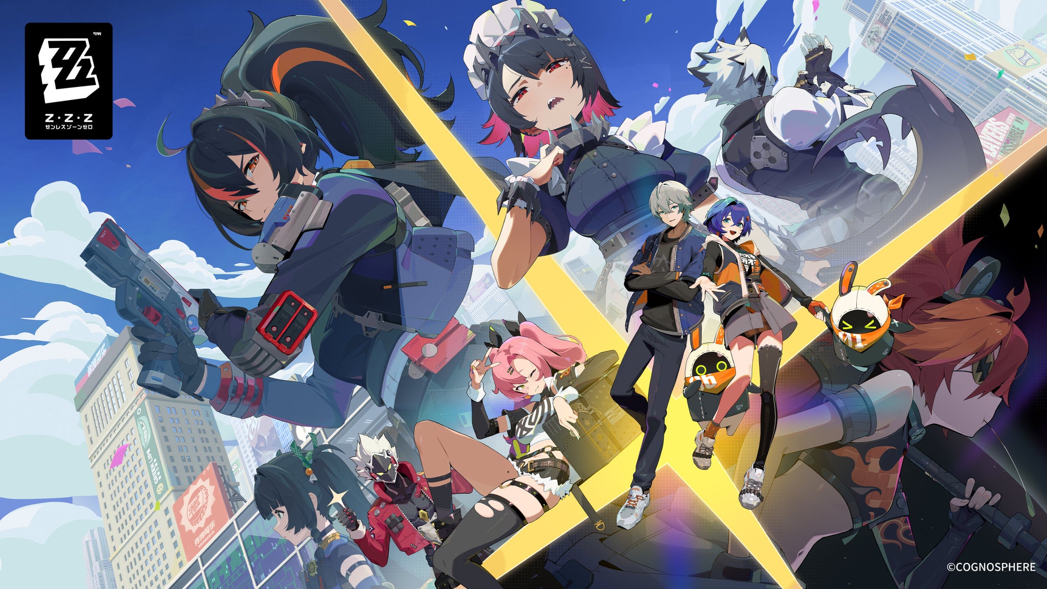 その他 zzz Zenless Zone Zero | VG247