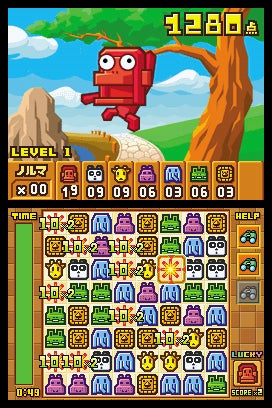 Zoo Keeper review review | Eurogamer.net