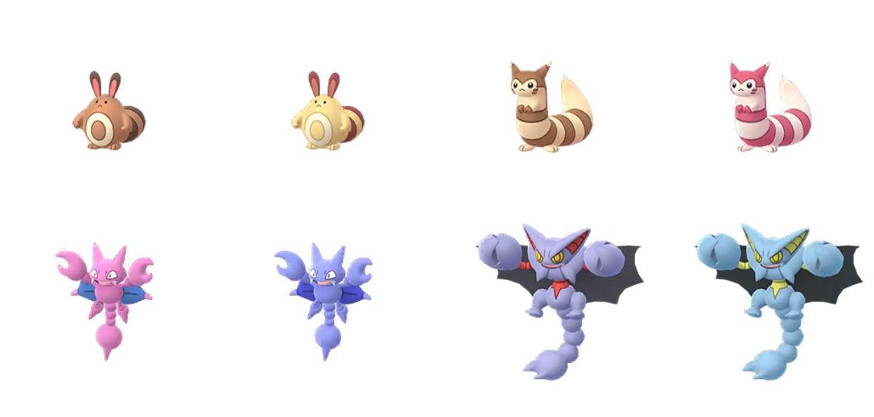 Pokemon Brilhante Gligar Shiny Para Troca: 2 Gligar, 2 Litten Fêmea,