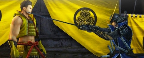 20110103pspannounce_gt.jpg?