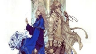 The Last Story online multiplayer detailed