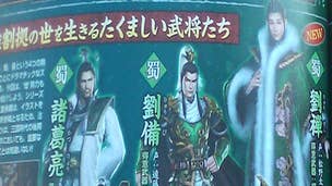 More Dynasty Warriors 7 character scans