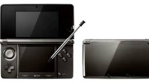 3DS boycott planned by Facebook group