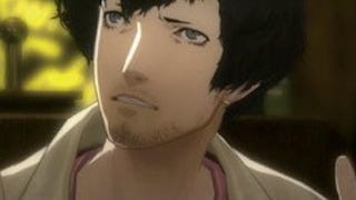 Atlus asks players not to spoil Catherine