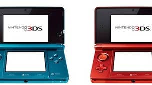 Nintendo: 3DS originally lacked 3D, gyroscope