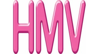 HMV stores in Ireland closed