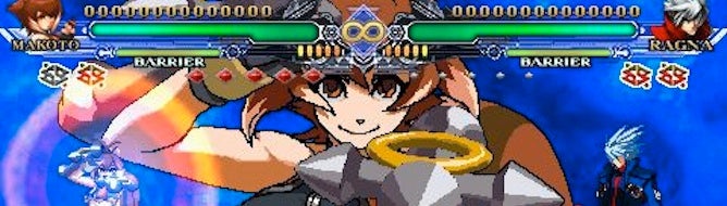 Blazblue 3ds discount