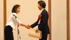 Shigeru Miyamoto honoured by Japanese government