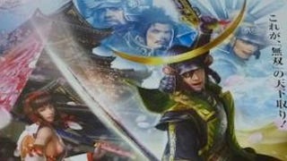 Samurai Warriors 3 Empires outed by retail poster