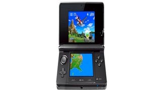 Report - Used 3DS sales have doubled in Japan