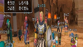 Dragon Quest X requires Internet connection after introductory hours