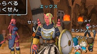 Square Enix drops Dragon Quest X beta details