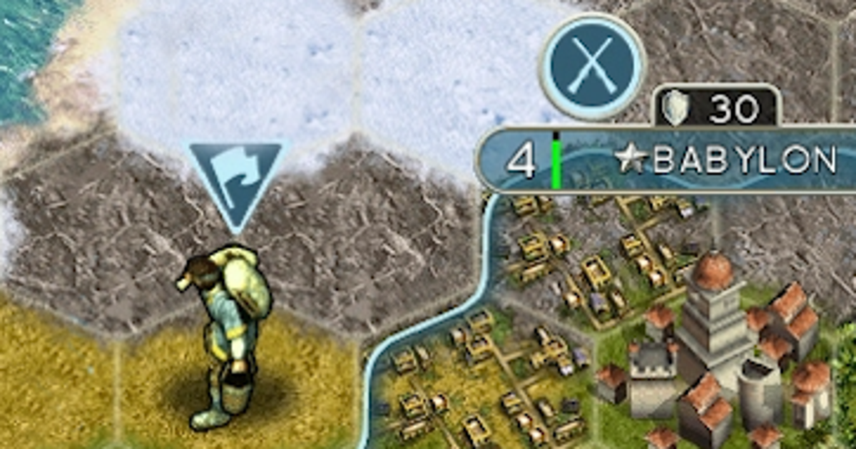 Civilization V Mobile out now | VG247