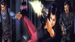 ESRB suggests Fear Effect, Fighting Force headed to PSN