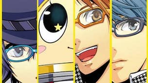 See 79 seconds of Persona 4: The Golden