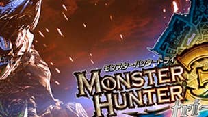 Capcom to ship 420,000 copies of Monster Hunter 3G