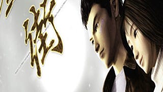 Shenmue City shuttered