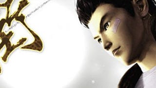 Shenmue City shuttered