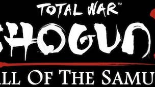 Fall of the Samurai Shogun 2 expansion has pre-order incentives, new trailer