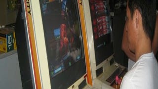 Ono: Online play the successor to arcade scene