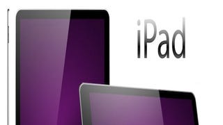 New iPad model to debut this month - rumour