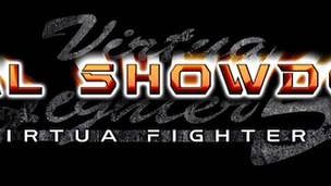 Virtua Fighter 5: Final Showdown trailer includes Fuudo endorsement
