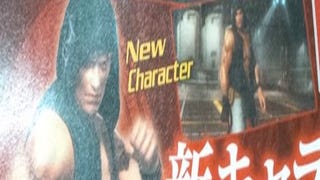 Dead or Alive 5's Rig, replay and photo mode featured in Famitsu